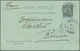 GA Laos: 1905, Used Indochina Postal Stationery Double Card (1892 Issue) From BASSAC, LAOS To Rennes, F - Laos