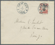 Br Laos: 1914. Envelope Addressed To Paris Bearing French Indo-China SG 55, 10c Scarlet Tied By Sam-Nua - Laos