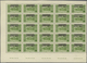 ** Libanon: 1928, "Republique Libanaise" Overprints, 0.50pi. Yellow-green, Pane Of 25 Stamps With Inver - Libanon