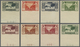 * Libanon: 1936, Tourism (designs "Skiing" And "Coastline"), 0.50pi. To 25pi., Complete Set Of Eight V - Libanon