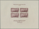 ** Libanon: 1938, 10th Anniversary First Flight Marseille-Beirut, IMPERFORATE Souvenir Sheet, Unmounted - Lebanon