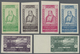 **/* Libanon: 1942, 1st Anniversary Of Independence, 0.50pi. To 50pi., Complete Set Of Six Values Imperfo - Lebanon