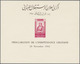 (*) Libanon: 1942, 1st Anniversary Of Independence, All Six Souvenir Sheets, Unused No Gum As Issued, Fe - Lebanon