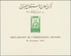 (*) Libanon: 1942, 1st Anniversary Of Independence, All Six Souvenir Sheets, Unused No Gum As Issued. Mi - Lebanon