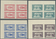 ** Libanon: 1943, 2nd Anniversary Of Independence, 25pi. To 500pi., Complete Set Of Ten Values As IMPER - Lebanon