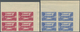 ** Libanon: 1943, Medical Congress, 10pi. To 100pi., Complete Set Of Five Values WITHOUT OVERPRINT As I - Lebanon