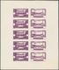 (*) Libanon: 1943, Medical Congress, Combined Proof Sheet In Purple On Bristol, Showing Five Se-tenant P - Lebanon