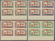 ** Libanon: 1946, 1st Anniversary Of WWII Victory, 7.50pi. To 100pi., Set Of Eight Values Each As IMPER - Lebanon