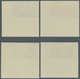 * Libanon: 1954, Beyrouth Airport, Set Of Four IMPERFORATE Marginal Copies From The Lower Right Corner - Lebanon