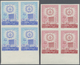 (*) Libanon: 1962, Arab League 20pia. And 30pia. In IMPERFORATE PROOF Blocks Of Four From Lower Margin O - Lebanon