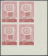 (*) Libanon: 1962, Arab League Complete Set In IMPERFORATE PROOF Blocks Of Four From Lower Right Corner - Lebanon