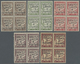 ** Libanon - Portomarken: 1924, French Overprints, Complete Set As Blocks Of Four, Unmounted Mint. Maur - Lebanon