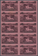 ** Libanon - Portomarken: 1928, 1pi. Black On Rose, Block Of Ten With Inverted Arabic Overprint, Unmoun - Libanon