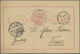 GA Macau - Ganzsachen: 1898, Card 3 Av./20 R. Canc. "MACAU 7-FEB 98" Via "HONG KONG C FE 7 98" To Germa - Postal Stationery