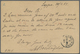 GA Macau - Ganzsachen: 1897, 5 Avos/ 30 R. Canc. "MACAO 27 FE 97" W. "CUSTOMS LAPPA FEB 27 1897" Alongs - Postal Stationery