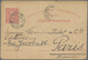 GA/Br Macau - Ganzsachen: 1907, UPU Card 4 Av. Canc. "MACAU 18 OUT 07" Via Hong Kong 19 OCT To Paris/Franc - Postwaardestukken