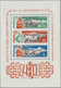 Delcampe - ** Mongolei: 1961, The Rare Souvenir Sheets Nr. 4, 5 And 6 "Stock Farming" Mint NH, Undervalued In New - Mongolië