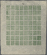 (*) Nepal: 1898/1917, 4a Green (Scott #17), Complete Sheet Of 64, Unused As Issued, With Inverted Cliché - Nepal