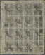 O Nepal: 1899/1917, ½a Black Siva’s Bow And Khukris, Scott #10, Two Complete Sheets Used With Telegrap - Nepal