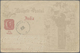 GA Oman: 1898, Postal Stationery Card Portuguese India 1/4 De Tanga Tied By Clear "SALIGAO ABR" Cds. Ad - Oman