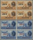 ** Palästina: 1953. Egypt Occupation. Aswan High Dam, Airplane And King Farouk - Egypt Airmail Postage - Palestine