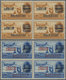** Palästina: 1953. Egypt Occupation. Aswan High Dam, Airplane And King Farouk - Egypt Airmail Postage - Palestina