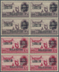 ** Palästina: 1953. Egypt Occupation. Aswan High Dam, Airplane And King Farouk - Egypt Airmail Postage - Palestina