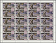 Delcampe - ** Ras Al Khaima: 1972, Apollo 16, Perforated Issue, Complete Set Of Six Values As Sheets Of 20 Stamps, - Ra's Al-Chaima