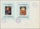 Br Ras Al Khaima: 1972, Pioneer Project, DE LUXE SHEETS With Coloured Margin, Country Name And Number, - Ra's Al-Chaima