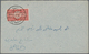 Br Saudi-Arabien - Hedschas: 1916, 1/2 Pia. Red Perf 12 On Cover Tied By All Arabic "MEKKE EL MUKEREME" - Saudi Arabia