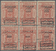 ** Saudi-Arabien - Hedschas - Portomarken: 1925, Postage Due Two Type Overprinted 1/2 Pia. Red Brown Bl - Saudi Arabia