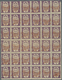 ** Saudi-Arabien - Nedschd: 1925, Hejaz Bill Stamp 1 Pia. Violet, Sheet Of 36 With Nejd Red Overprint, - Saoedi-Arabië