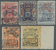 * Saudi-Arabien - Nedschd - Portomarken: 1925, Hejaz Postage Dues With Additional Arab Opt. Complete S - Saoedi-Arabië