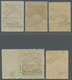 * Saudi-Arabien - Nedschd - Portomarken: 1925, Hejaz Postage Dues With Additional Arab Opt. Complete S - Saoedi-Arabië