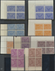 ** Saudi-Arabien: 1934-57, Tughra Of King Abdul Complete Set Of 14 Values In Blocks Of Four With Margin - Saudi Arabia