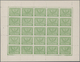 ** Saudi-Arabien: 1934, ¼g. Green, Complete Sheet Of 25 Stamps, Unmounted Mint, Excellent, Fresh And Pr - Saudi Arabia