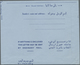 GA Saudi-Arabien: 1965, Two Air Letter 4 P. & 10 P. Each Tied By "MECCA 30/12/65" Cds. To Egypt And Eng - Saudi Arabia