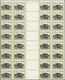 ** Saudi-Arabien: 1977/1979, Definitives "Kaaba/Mecca", 5h. To 2r., Complete Set Of 13 Values Each As G - Saudi Arabia