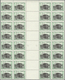 Delcampe - ** Saudi-Arabien: 1977/1979, Definitives "Kaaba/Mecca", 5h. To 2r., Complete Set Of 13 Values Each As G - Saoedi-Arabië