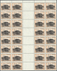 Delcampe - ** Saudi-Arabien: 1977/1979, Definitives "Kaaba/Mecca", 5h. To 2r., Complete Set Of 13 Values Each As G - Saudi Arabia