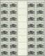 Delcampe - ** Saudi-Arabien: 1977/1979, Definitives "Kaaba/Mecca", 5h. To 2r., Complete Set Of 13 Values Each As G - Saoedi-Arabië