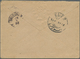 Br Saudi-Arabien - Stempel: 1897, "DJEDDA 14/3/97" (Coles Walker No.10) In Blue On Cover Bearing 1 Pia. - Saoedi-Arabië