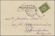 Saudi-Arabien - Stempel: 1908, Postcard "Palais Du Gouvernement JEDDAH" Postally Used With "DJEDDA" - Saoedi-Arabië