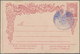 GA Saudi-Arabien - Stempel: 1907, Postal Stationery Card Struck By Violet "EL ULA MEVKIFI POSTA SUBESI - Saoedi-Arabië