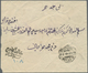 Br Saudi-Arabien - Stempel: 1916, Stampless Cover Tied By Octogonal "MEKKE 3 - 28/8/16" Ds. (Uexkull Ty - Saoedi-Arabië