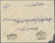 Br Saudi-Arabien - Stempel: 1916, Stampless Cover Tied By Octogonal "MEKKE 2 - 30/8/16" Ds. (Uexkull Ty - Saudi Arabia
