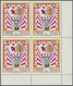 ** Schardscha / Sharjah: OFFICIAL STAMPS: 1968, Sheikh Khalid, Flag And Coat Of Arms Five Different Val - Schardscha