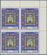 ** Schardscha / Sharjah: OFFICIAL STAMPS: 1968, Sheikh Khalid, Flag And Coat Of Arms Five Different Val - Sharjah