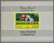 (*) Schardscha / Sharjah: 1971, Sports (golf, Basketball, Tennis, Table Tennis And Cricket) Complete Set - Sharjah