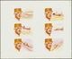 ** Schardscha / Sharjah: 1972, Charles De GAULLE With Different Aeroplanes Complete Sets Of Six Imperfo - Sharjah